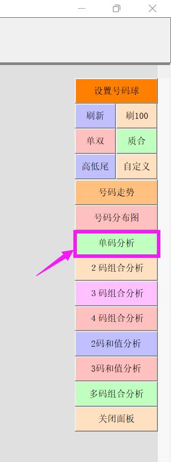 ������©ͳ��